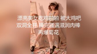 《我市探索者》再约牛仔裤美妞，超近视角深喉扣穴，很敏感没搞几下就高潮，后入撞击屁股啪啪声