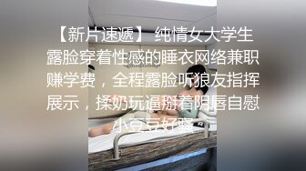 超风骚泰国大美妞泡泡，疯狂劈叉各种姿势，爆插发怒颜射，精液射满脸蛋！