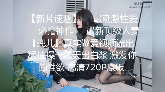 【首发稀缺独家重磅】淫荡无敌绝美仙女『Yami』最新高价付费私拍 爆乳女学生小可爱淫荡自慰高射炮喷水《爆乳》 (1)