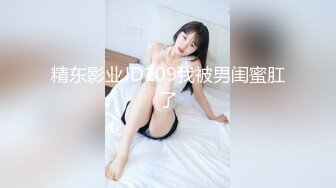 情色主播 会脸红的妹妹_自慰