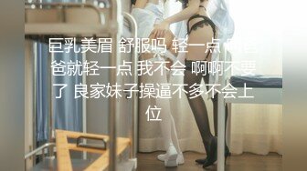 【中文字幕】BLK-359 奉子成婚嫁給老頭的敏感巨乳太妹人妻被按摩店的小哥操出人生第一次高潮 君島みお(君島美緒)