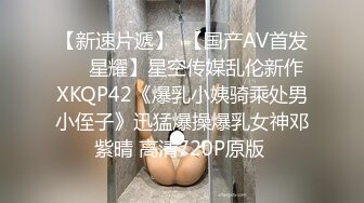 WTB.独自在家隔离的寂寞人妻.乌托邦