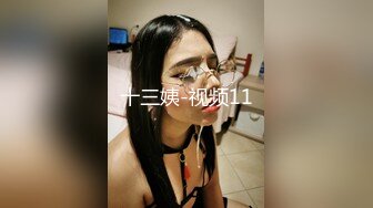 美少女姐妹花！女女激情大秀！情趣女仆装，互摸调情，跳蛋玩穴，一起翘屁股，自摸揉穴，娇喘呻吟