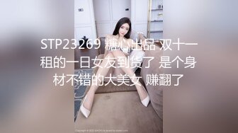 聂小雨“黑色皮衣”事件     一睹女神私下展现出的淫骚！