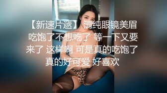 ALDN-239 [自提征用]婆婆比我老婆好多了… 若槻惠