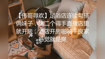 人妻斩り 柴田 美沙