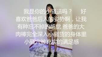 商场抄底时髦小姐姐 内裤破了一个大洞照穿 黑逼毛争先恐后往外钻