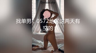 ⚡网红女神⚡潮喷淫娃〖小水水〗极品身材女友黑丝挑逗 小蜜穴太敏感随便插几下就高潮喷水 潮吹不停