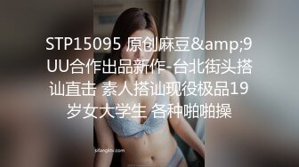 【精品推荐】Transexjapan最新流出中国大奶美妖Mimi被人妻骚妇深喉口活爽的高潮迭起