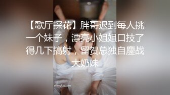 天美传媒 TM-0160 少妇的3P例行性检查??美艳少妇骚B被轮番检修 夏宝