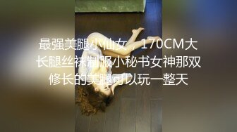 星空無限傳媒 XK8182 絕頂幸福的新娘子 陳星然