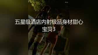 叶梓橦-视频 1