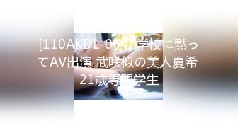 【新速片遞】  ⭐【超清AI画质增强】2023.6.28，【瘦子探花梦幻馆】，泡良佳作，28岁小白领，一袭长裙骚气逼人淫态尽显