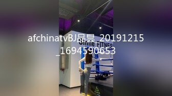 《百度云泄密》极品大二美女和男友之间的私密分手后被曝光 (2)