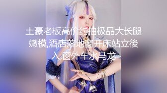 2800约白色西装外围女神