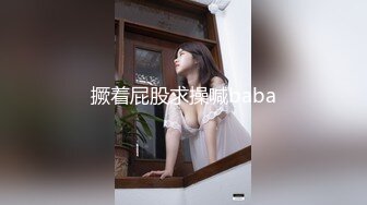 STP31702 【极品女神重磅核弹】超火高铁紫薇女神『Naomii』2023最新私拍 温泉度假村被金主爸爸爆操内射 VIP0600