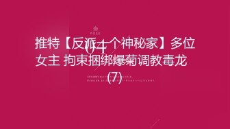 (蜜桃傳媒)(pms-005-2)(20240212)闔家淫新年 篇章二