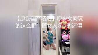 人妖大战两真女，姨妈来了都不放过，两女第一次尝试人妖，好淫荡啊这场面！