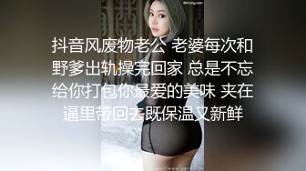 极品长腿性感欲女，约到真是太值得