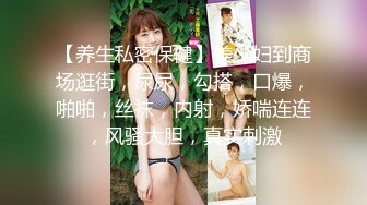 外站八月最新流出景区公厕多角度 偷拍女游客尿尿羽绒服妹子颜值不错