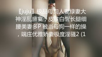  把玩超嫩无毛白虎妹 粉木耳小穴好鲜嫩 后入干她应该会爽翻天