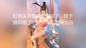 【探花老总双胞胎】胖哥艳福不浅两个极品00后，双胞胎姐妹花，粉嫩苗条身材极品，狂亲暴插，多少男人羡慕他