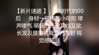 MFK-0040会读心术的女人