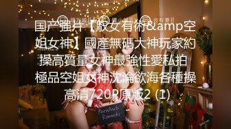 极品CP✅魔手》疯狂大胆坑神躲进商场女_厕独占一个坑位隔板缝中偸_拍各种B形妹子方便▲极限特写镜头快要碰到B了 (8)