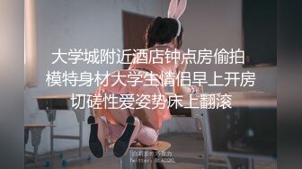  漂亮巨乳女友 貌似来月事了 被弯吊男友深喉操嘴 各种姿势爆菊花 最后内射