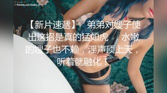 韩国美女就是多,这么漂亮的美女主播为了吸引粉丝脱衣揉胸1