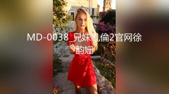 屁股大过肩 快活似神仙 男人迷恋女性的臀部 其实是源于人类最原始的欲望