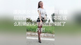 【新片速遞】   商场一路跟踪抄底吊带裙美女❤️竟然没有穿内裤肥美的鲍鱼不停的晃动