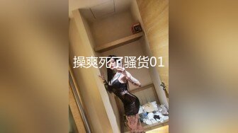 【新片速遞 】写字楼女厕敷面膜斗鸡眼小靓妞,骚穴被操多了有炎症喷出一条黄线