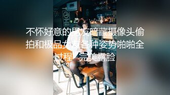 爆乳少妇揉着骚奶子道具抽插骚穴，浪荡呻吟表情好骚，一线天无毛骚逼水多