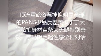 STP27524 【巨乳妈妈】良家美女在宝宝面前，婆婆背后，掰B揉奶自摸真牛逼  寂寞家庭主妇 一对水蜜桃美乳真美丽