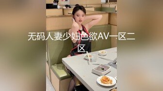 完全露脸的的极品小美女