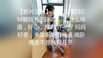 CC直播~极品御姐【白妖妖】2023年7月合集剪辑热舞~舌功了得【273V】 (260)