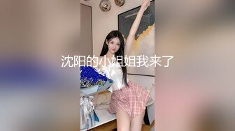 18超清纯妹子今天和闺蜜多人群P激情，00后三女两男道具互插啪啪，骑乘后入一人一个，掰开嫩穴假屌抽插揉阴蒂