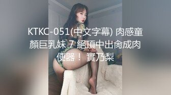 情色主播 海外小嫩妹