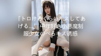 学生探花田伯光约炮美女大学生兼职外围赚点零花钱身材高挑170大长腿还有现场换装热舞诱