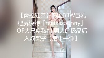 媳妇想吃大鸡吧，大家觉得技术怎么样