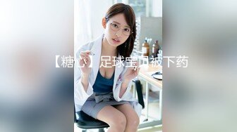 【极品稀缺魔手外购】最新《疯狂抖音》新篇之《美女妈妈》美女妈妈在家不穿内裤好骚 牙刷刷BB 嫩模拍摄现场 (1)