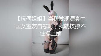 绝美少妇人妻，极品轻熟女，被畜生儿子性虐，电击、灌肠、大小便失禁，特别是电击那近乎于癫狂的模样，太骚了