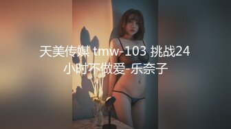 【边走边尿】最新福利推特烧婊子 金秘书虾米极品人妻超市和公园露出，丝袜美腿街头撒尿！ (3)