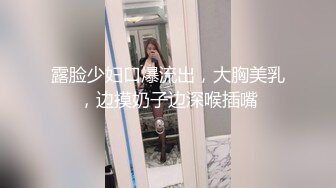 [高清无水印]91四驱兄弟最新作品-长腿女模穿着女仆装啪啪