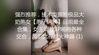 日常后入大屁股女友，一个人可惜了。