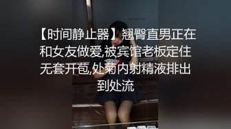 深圳福永熟女2片头手势验证