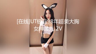 ✿性感骚婊女神『貂儿』想做个小泡芙，让爸爸射点奶油在我里面，吃药让爸爸内射的小狗，爸爸可以随意顶撞小狗