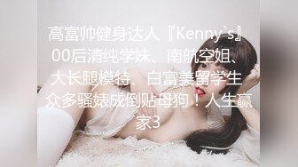 商场女厕 偷拍红色连衣裙的气质美女 BB保养的还不错，粉嫩粉嫩的