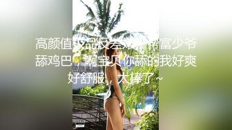 双马尾美乳小姐姐！超棒身材细腰大奶！脱光光热舞，特写视角给炮友深喉，站立后入肥穴